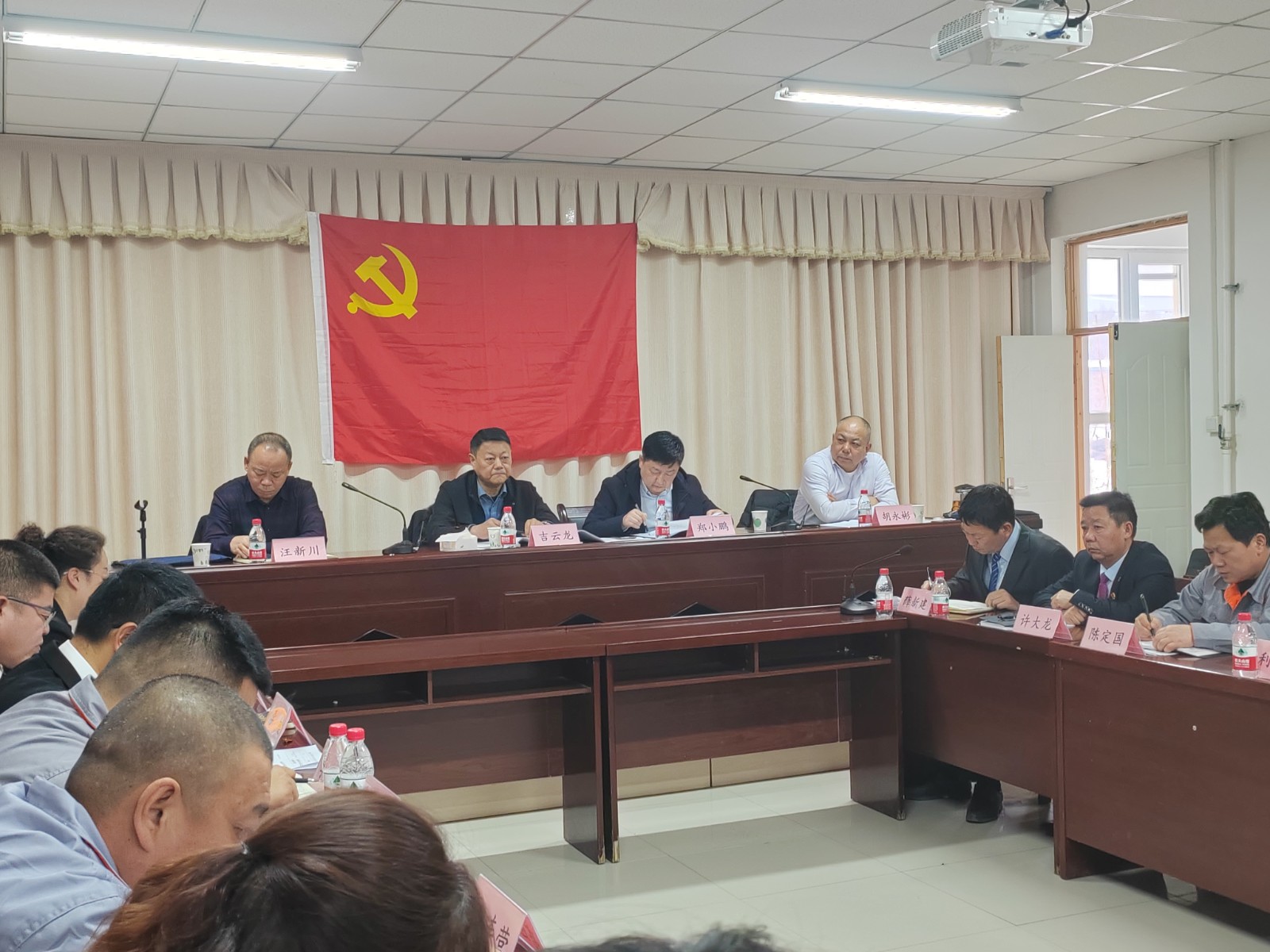 0220 北方建設集團舉辦2022年度基層黨支部組織生活會(huì )和民主評議黨員觀(guān)摩活動(dòng) (2).jpg